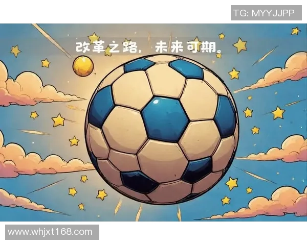 刘野足球：探索中国足球的崛起与未来发展之路