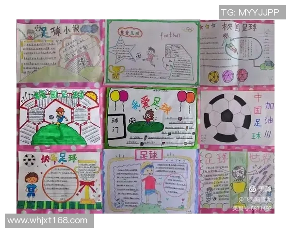 加入我们一起追逐梦想成为足球场上的英雄与传奇